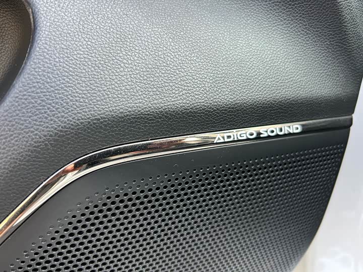 GAC Aion S Max 2024 2024款 80 星辰版 三元锂