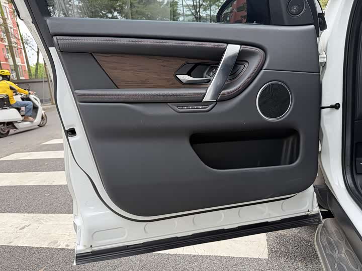 Land Rover Discovery Sport Hybrid 2022 2022款 P300e 性能科技版