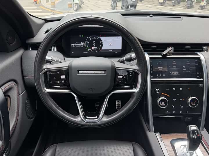 Land Rover Discovery Sport Hybrid 2022 2022款 P300e 性能科技版