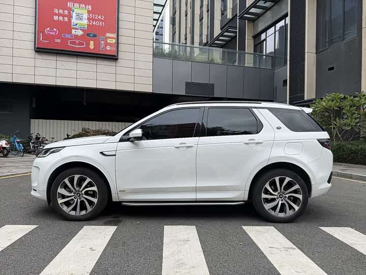 Land Rover Discovery Sport Hybrid 2022 2022款 P300e 性能科技版
