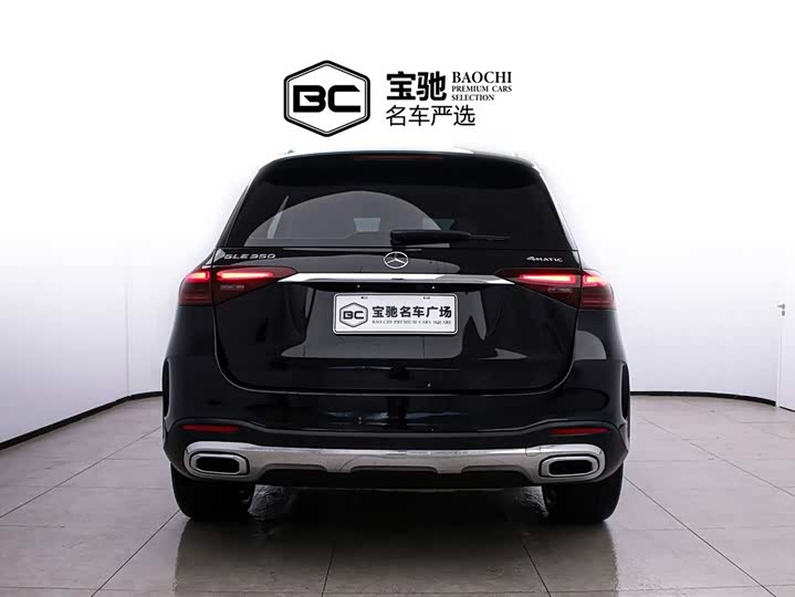 2025 Mercedes-Benz GLE-Class