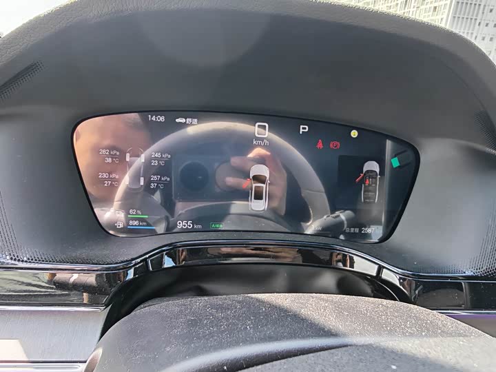 2025 BYD Tang Hybrid/EV