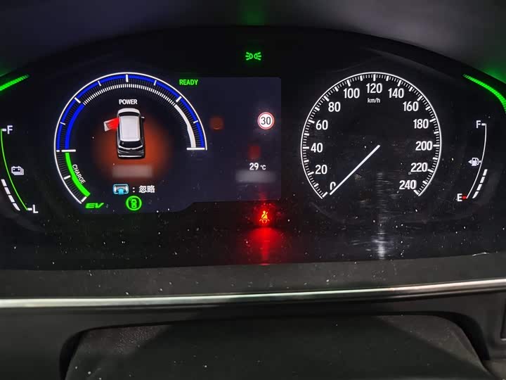 Honda Elysion 2024 2024款 2.0L e:HEV 豪华版