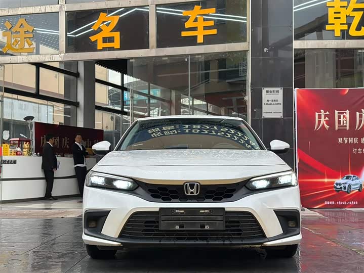 Honda Civic 2023 2023款 HATCHBACK 240TURBO CVT极跃版