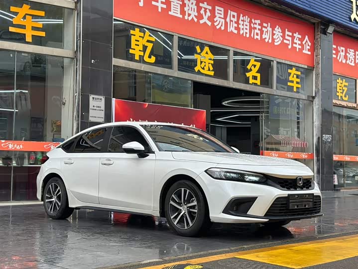 Honda Civic 2023 2023款 HATCHBACK 240TURBO CVT极跃版