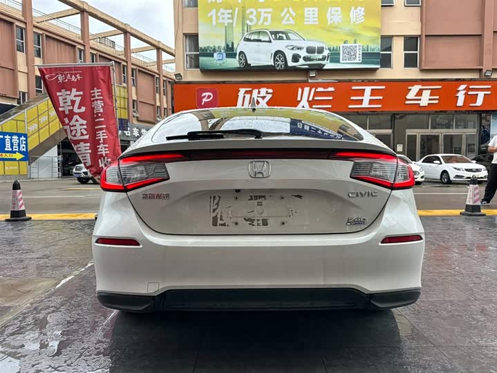 Honda Civic 2023 2023款 HATCHBACK 240TURBO CVT极跃版