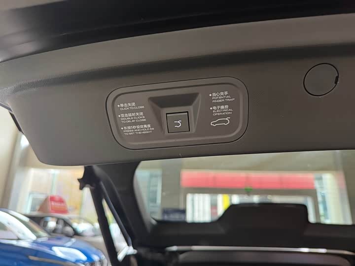 Dongfeng Yipai eπ 007 2024 2024款 200Pro增程版