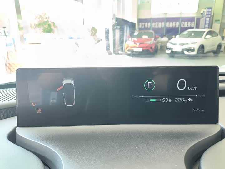 Toyota bZ5 2025 2025款 550 PRO智行版