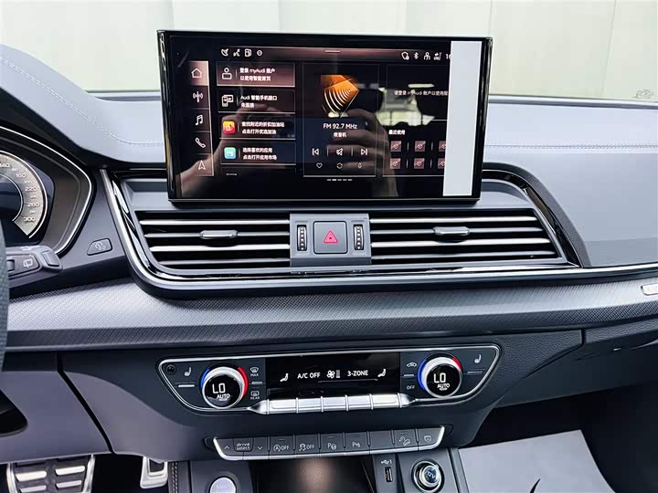 Audi Q5L 2025 2025款 45周年典藏版 45 TFSI 豪华动感型