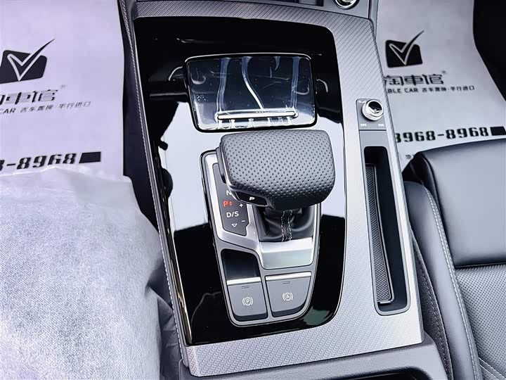 Audi Q5L 2025 2025款 45周年典藏版 45 TFSI 豪华动感型