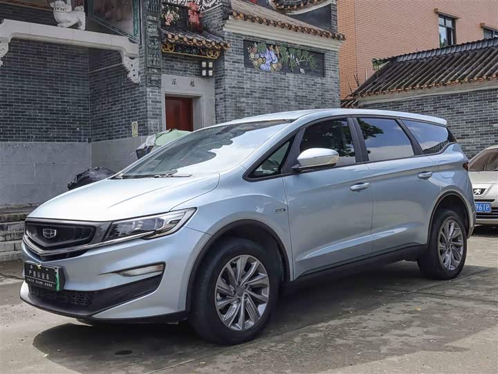 Geely Jiaji Hybrid 2021 2021款 ePro 1.5TD PHEV 悠享型