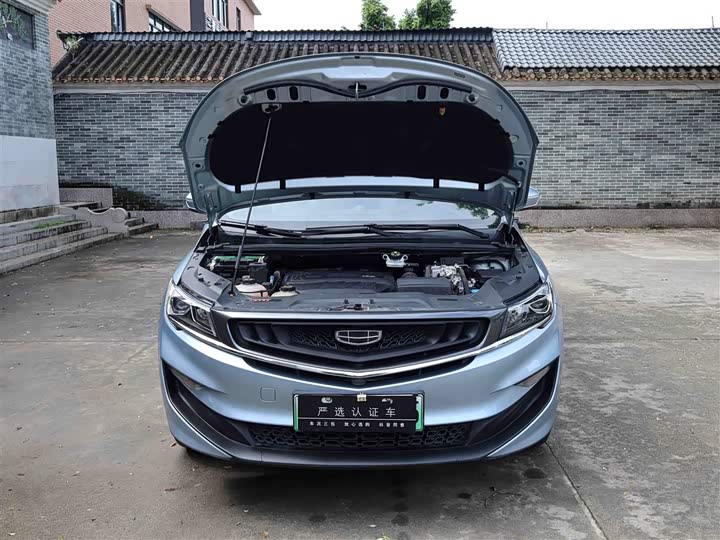 Geely Jiaji Hybrid 2021 2021款 ePro 1.5TD PHEV 悠享型