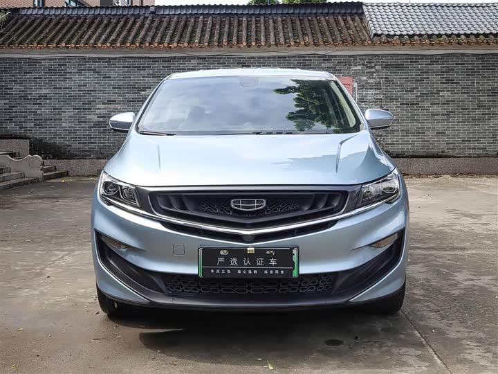 Geely Jiaji Hybrid 2021 2021款 ePro 1.5TD PHEV 悠享型