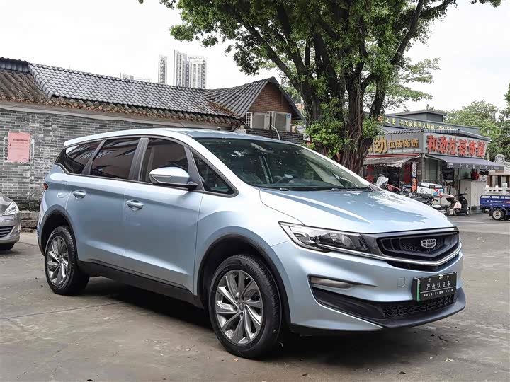 Geely Jiaji Hybrid 2021 2021款 ePro 1.5TD PHEV 悠享型