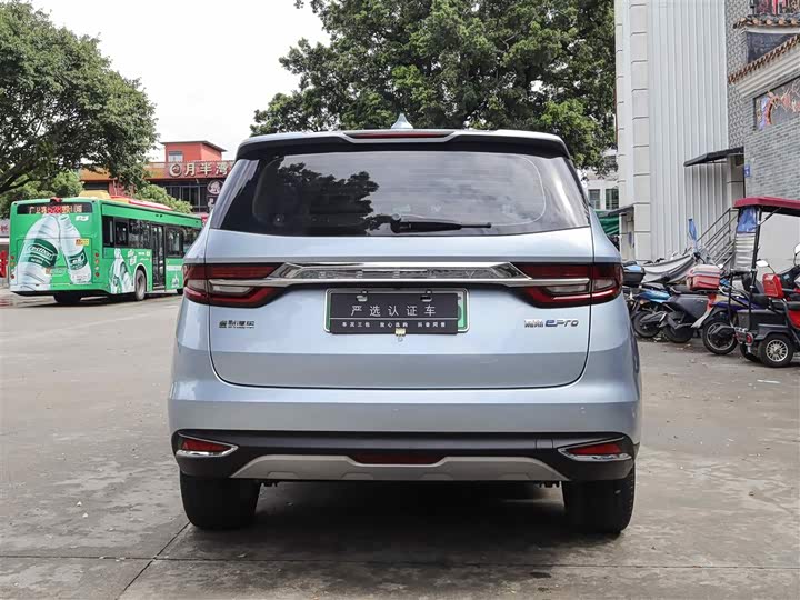 Geely Jiaji Hybrid 2021 2021款 ePro 1.5TD PHEV 悠享型