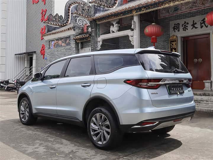 Geely Jiaji Hybrid 2021 2021款 ePro 1.5TD PHEV 悠享型