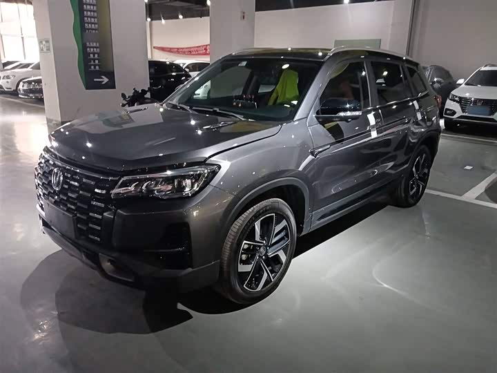 Changan CS75 2024 2024款 畅享版 1.5T DCT尊贵型