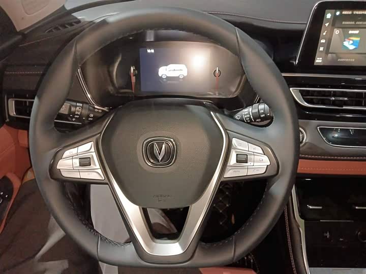 Changan CS75 2024 2024款 畅享版 1.5T DCT尊贵型