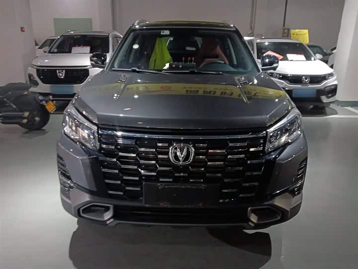 Changan CS75 2024 2024款 畅享版 1.5T DCT尊贵型