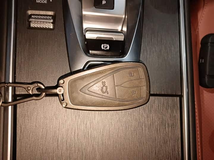 Changan CS75 2024 2024款 畅享版 1.5T DCT尊贵型