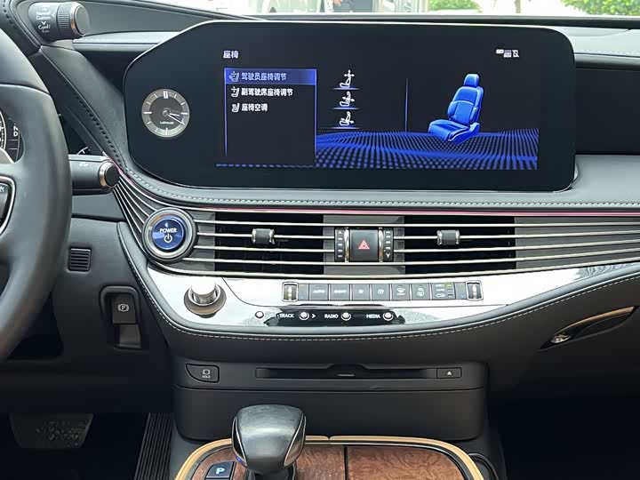 Lexus LS 2021 2021款 500h 卓越版