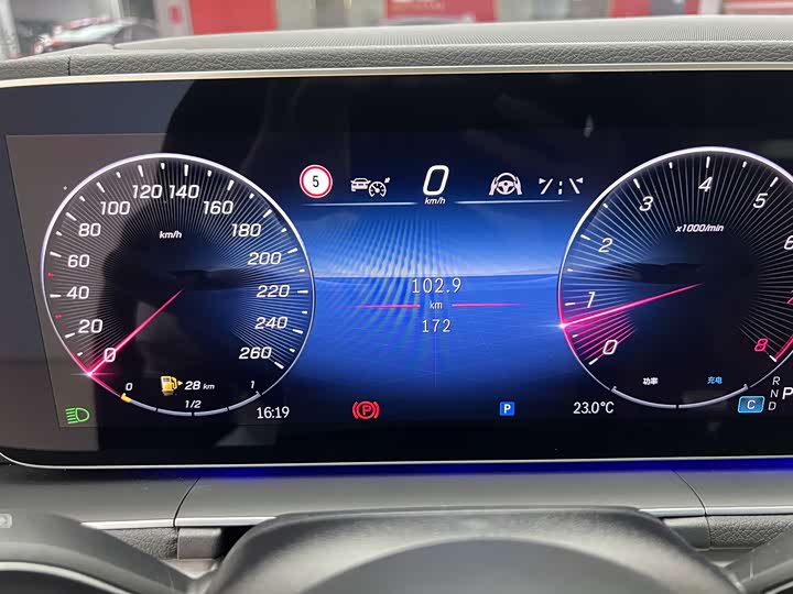 Mercedes-Benz GLE-Class Coupe 2024 2024款 GLE 350 4MATIC 轿跑SUV 时尚型