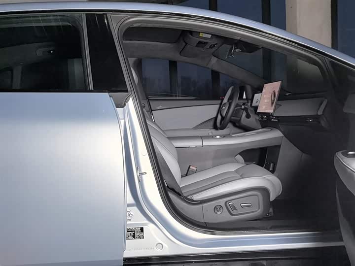 Nissan N7 2025 2025款 510 Max