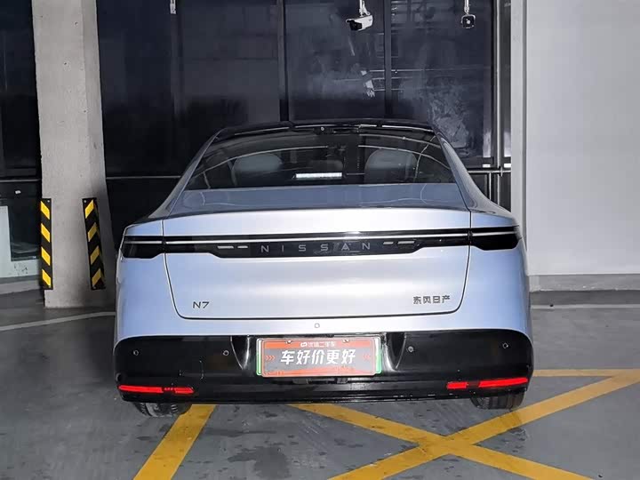 Nissan N7 2025 2025款 510 Max