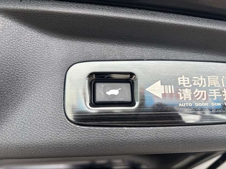 Honda Odyssey 2024 2024款 2.0L e:HEV 锐·耀享版