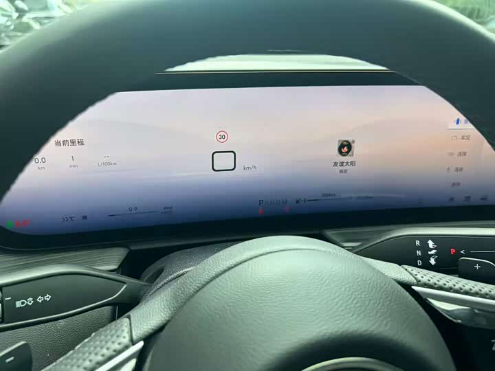 Buick LaCrosse 2024 2024款 28T 越尊版