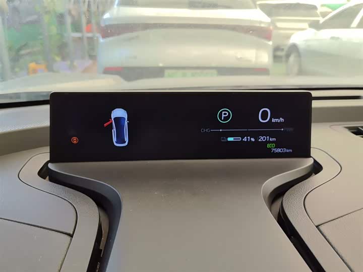 Toyota bZ3 2024 2024款 517km 精英 PRO