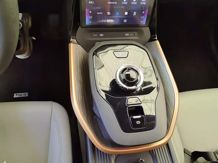 Toyota bZ3 2024 2024款 517km 精英 PRO