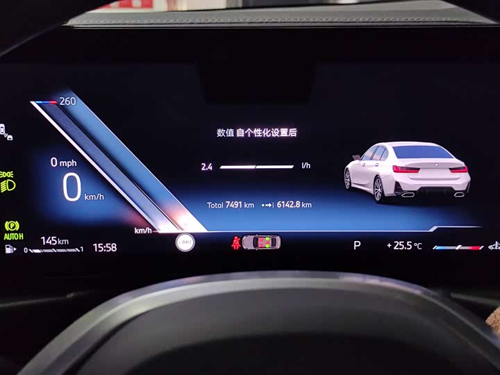 BMW X1 2025 2025款 sDrive25Li M运动套装