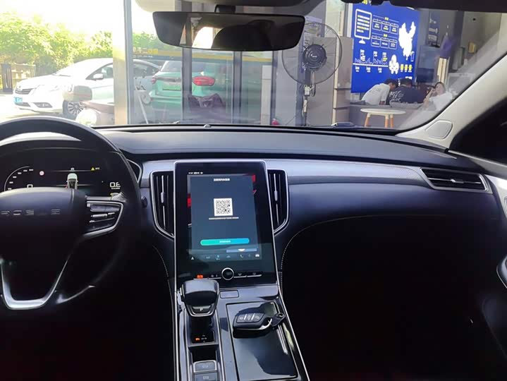 Roewe i6 Max 2020 2020款 300TGI 自动爽酷版