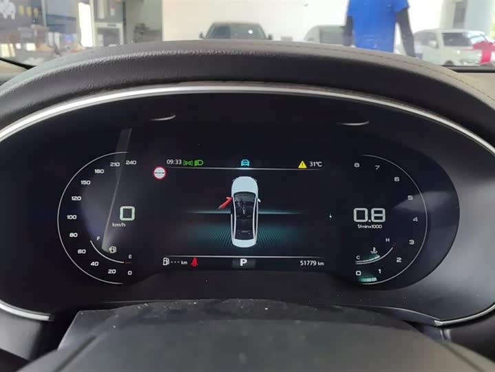 Roewe i6 Max 2020 2020款 300TGI 自动爽酷版