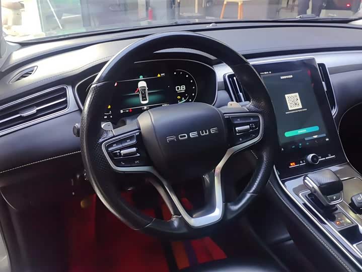 Roewe i6 Max 2020 2020款 300TGI 自动爽酷版