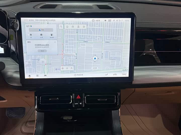 GAC Trumpchi GS8 2024 2024款 双擎系列 2.0TM 两驱尊贵版