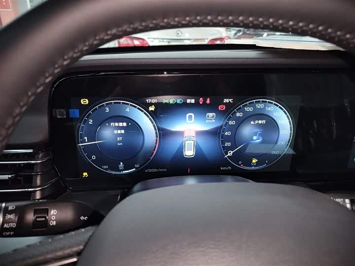 Hongqi HS5 2023 2023款 2.0T 四驱旗享Pro版