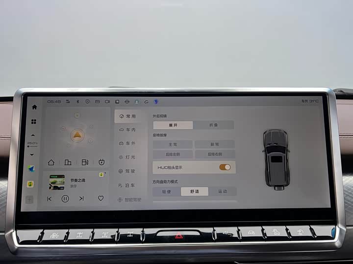 Tank 700 Hybrid 2024 2024款 Hi4-T 极境版