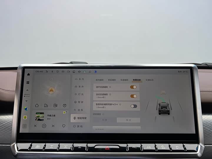 Tank 700 Hybrid 2024 2024款 Hi4-T 极境版