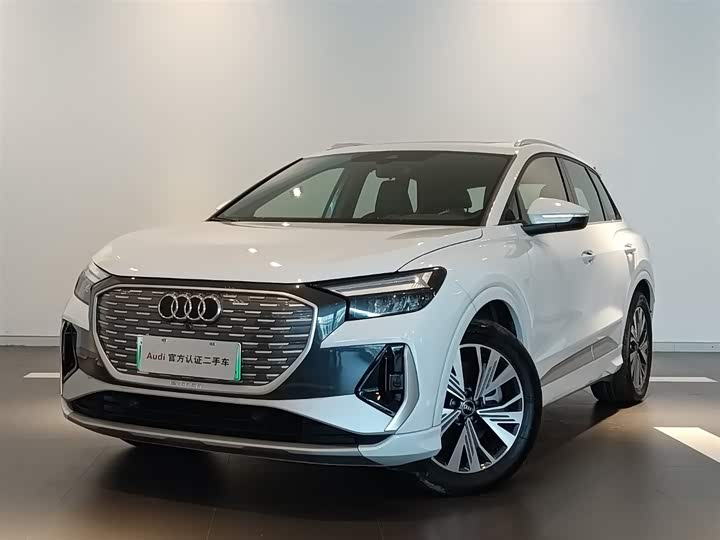 Audi Q4 e-tron 2024 2024款 40 e-tron 创行版