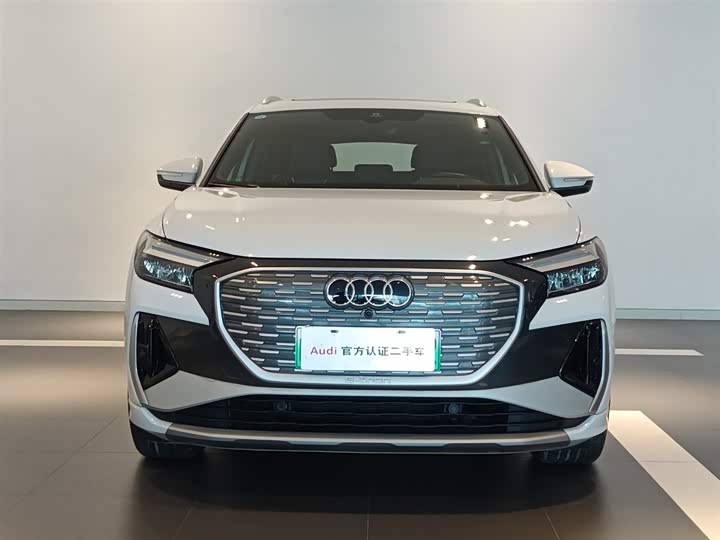 Audi Q4 e-tron 2024 2024款 40 e-tron 创行版