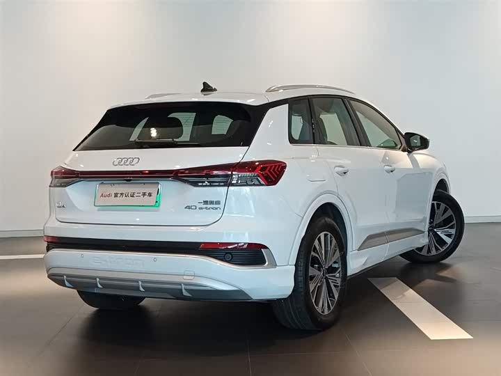 Audi Q4 e-tron 2024 2024款 40 e-tron 创行版