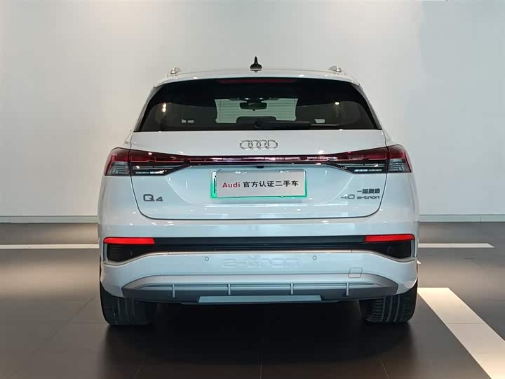 Audi Q4 e-tron 2024 2024款 40 e-tron 创行版
