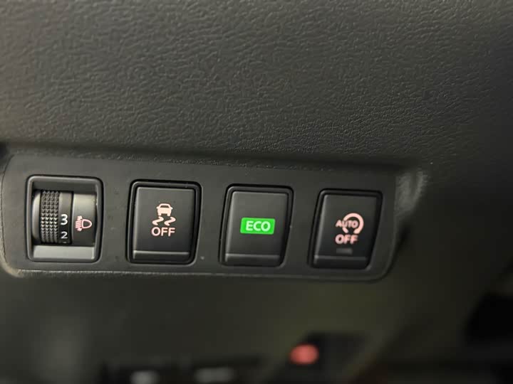 Nissan Lannia 2021 2021款 1.6L CVT智联智酷版