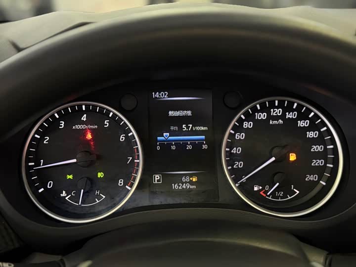 Nissan Lannia 2021 2021款 1.6L CVT智联智酷版