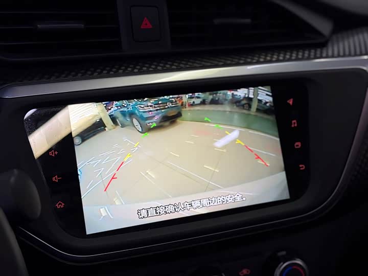 Nissan Lannia 2021 2021款 1.6L CVT智联智酷版