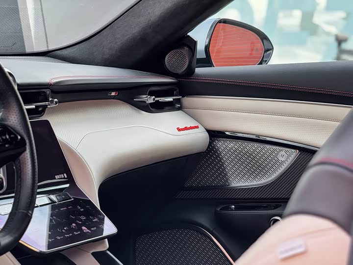 Maserati GranTurismo 2023 2023款 3.0T Trofeo