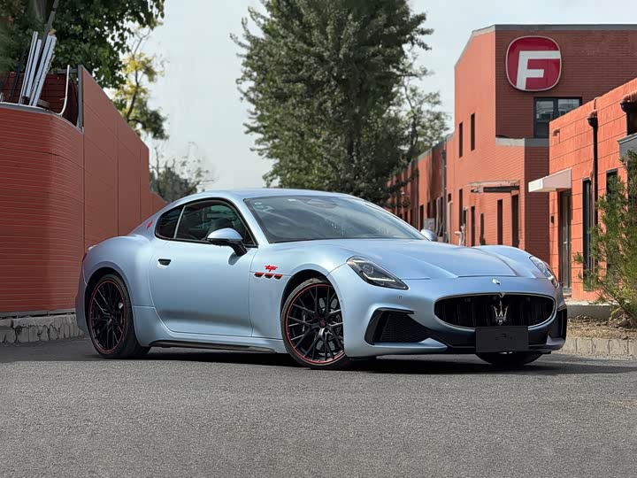 Maserati GranTurismo 2023 2023款 3.0T Trofeo