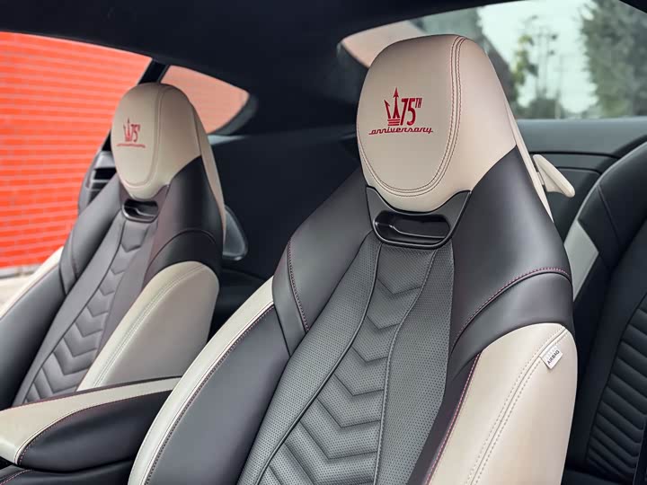 Maserati GranTurismo 2023 2023款 3.0T Trofeo